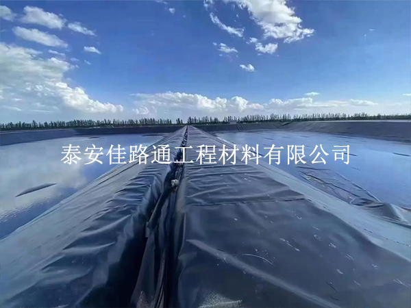 蓄水池防滲膜卸車驗(yàn)收:別等鋪好再發(fā)現(xiàn)問題 蓄水池防滲膜卸車驗(yàn)收:別等鋪好再發(fā)現(xiàn)問題